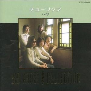 中古邦楽CD 嵐 / a Day in Our Life[限定盤] : 駿河屋Yahoo!店 - 通販