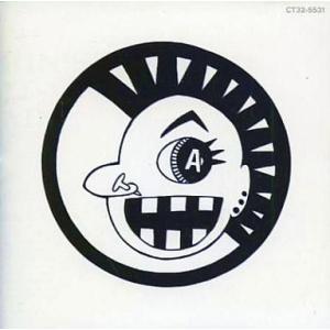 中古邦楽CD ラフィン・ノーズ / LAUGHIN’S NOT DEAD(廃盤)