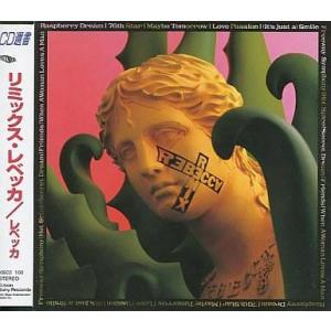 中古邦楽CD レベッカ / REMIX REBECCA