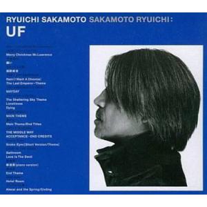 坂本龍一 Ryuichi Sakamoto 映画音楽ベスト『UF』 CD ※特典あり