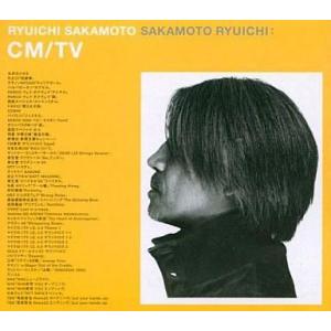中古アニメ系CD いのりっくま(水瀬いのり・加隈亜衣) / FirstLight