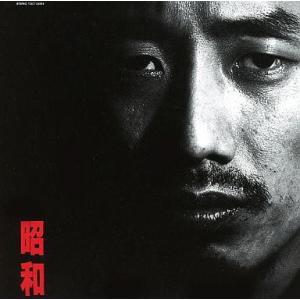 USED品/中古品) 長渕剛 VHS SUPER LIVE IN 西武球場 ビデオ PR : Disc