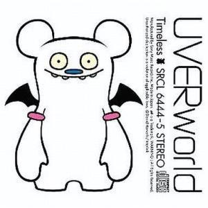中古邦楽CD UVERworld / Timeless(Special Edition)