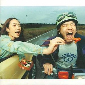 中古邦楽CD RADWIMPS / RADWIMPS4〜おかずのごはん〜