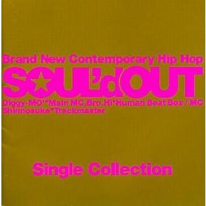中古邦楽CD SOUL’d OUT / Single Collection[通常盤]