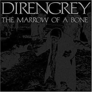 中古邦楽CD Dir en grey / THE MARROW OF A BONE[通常盤]