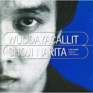 男闘呼組 成田昭次 Free Way CD Shoji Naira : スターアップストア