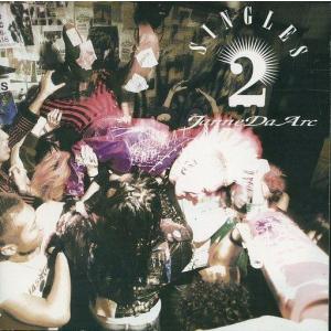 おまけCL付】新品 COMPLETE BEST Janne Da Arc / Arc(CD) AQCD-50811