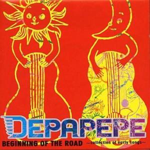 中古邦楽CD DEPAPEPE / BEGINNING OF THE ROAD〜collection...