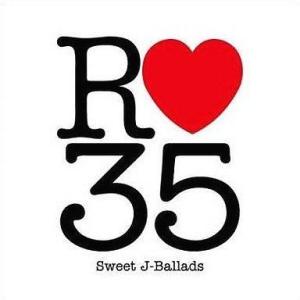 中古邦楽CD オムニバス / R■35 Sweet J-Ballads