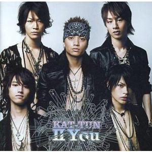 KAT-TUN / Best of 【通常盤】☆中古盤 JACA-5038/250204 : RED BIRD