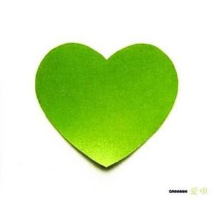 中古邦楽CD GReeeeN / 愛唄