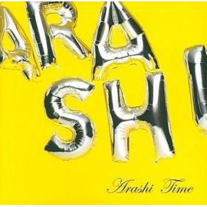 中古邦楽CD 嵐 / ウラ嵐マニア : 駿河屋Yahoo!店 - 通販 - Yahoo