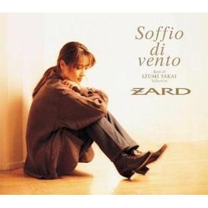 中古邦楽CD ZARD / Soffio di vento 〜Best of IZUMI SAKAI...