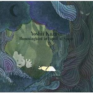 中古邦楽CD 吉井和哉 / Hummingbird in Forest of Space(限定盤)[...