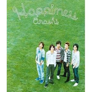 嵐 / Everything 〔CD Maxi〕 : HMV&BOOKS online Yahoo!店 - 通販