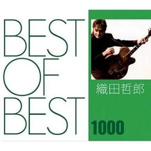織田哲郎 / SONGS ソングス 1993.12.23 セルフカバー・アルバム BMCR