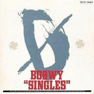 ボウイ　BOOWY CD 9枚 Amazon.co.jp: 【BOOWY】アルバム CD まとめて 9枚セット ボーイ
