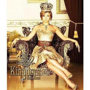 中古邦楽CD 倖田來未 / Kingdom[2D...の商品画像