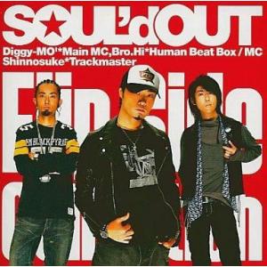 ソニーミュージック（Sony Music） CD/SOUL'd OUT/To From (通常盤