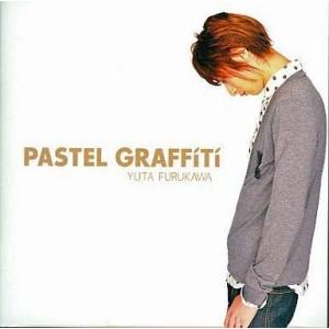 中古邦楽CD 古川雄大 / PASTEL GRAFFiTi[DVD付初回限定盤]