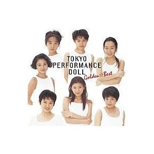 【激レア】 パーマン「御機嫌伺いLOVE / 雨のSweet Magic」 EP 中古EPレコード 増山江威子 / 御機嫌伺いLOVE/雨のSweet Magic 〜TV