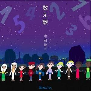 中古LPレコード 宇多田ヒカル / One Last Kiss[完全生産限定LP盤