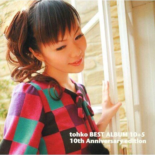 中古邦楽CD tohko/tohko BEST ALBUM