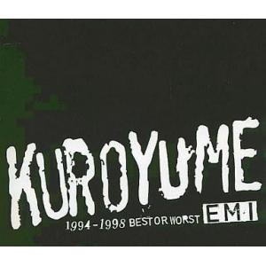 中古邦楽CD 黒夢/EMI 1994-1998 BEST OR WORST+2[生産限定盤]