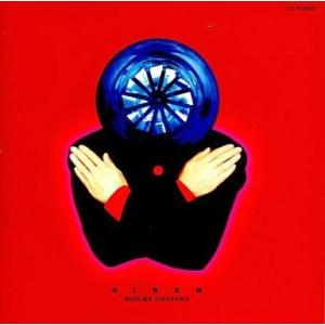 平沢進 救済の技法＜初回生産限定盤＞ HQCD : タワーレコード Yahoo!店