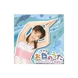 BLU-R】彩香ちゃんは弘子先輩に恋してる Blu-ray-BOX : ヤマダデンキ