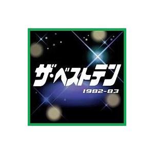 中古邦楽CD CHAGE＆ASKA / SUPER BEST BOX -SINGLE HISTORY 1979-1994
