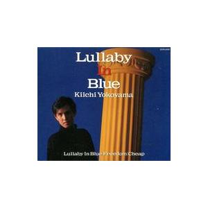 中古邦楽CD 横山  輝一