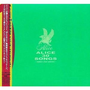 ソニーミュージック（Sony Music） 宇多田ヒカル One Last Kiss (完全