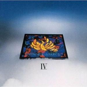 中古邦楽CD CHAGE and ASKA/CHAGE＆ASKA IV -21世紀-[限定版]