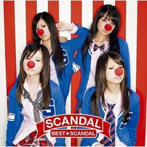 中古邦楽CD SCANDAL / BEST★SCANDAL[DVD付初回限定盤]