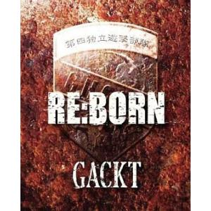 中古邦楽CD GACKT / REBORN