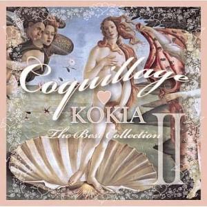 中古邦楽CD KOKIA / Coquillage 〜The Best Collection II〜...
