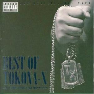 中古邦楽CD DJ Ryow / Best Of Tokona-x