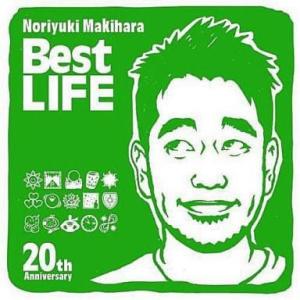 エイベックス（AVEX） 新品 槇原敬之 SELECTED BEST (CD) AQCD-76135