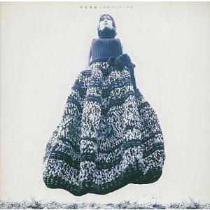 中古邦楽CD 中谷美紀 / クロニック・ラヴ