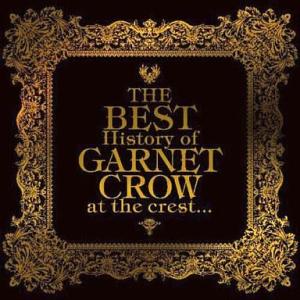 GARNET CROW first soundscope〜水のない晴れた海へ〜 CD