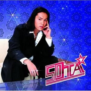 中古アニメ系CD 「神椿レコード」 花譜 / 観測α(Aber das ist erst der