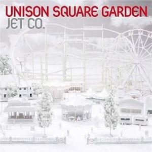 中古邦楽CD UNISON SQUARE / JETCO.