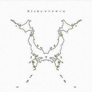 ONE OK ROCK AMBITIONS [INTERNATIONAL VERSION] CD : タワーレコード