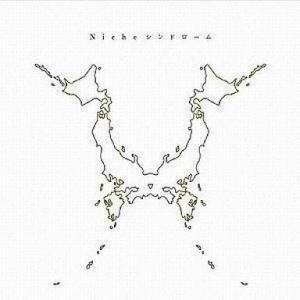 中古邦楽CD ONE OK ROCK / Niche シンドローム