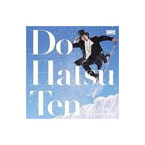M!LK CONCERT TOUR 2025 「M!X」[初回限定盤]- [Blu-ray] : スター