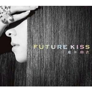 中古邦楽CD 倉木麻衣 DVD付初回限定 / FUTURE KISS