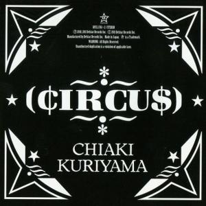 中古同人音楽CDソフト 愛スクリーム/花譜 / 神椿レコード : 駿河屋
