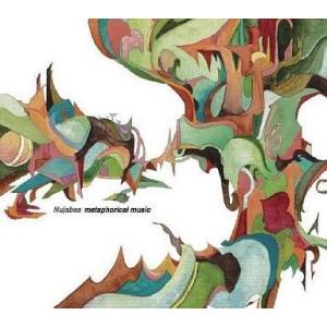 中古LPレコード 宇多田ヒカル / One Last Kiss[完全生産限定LP盤